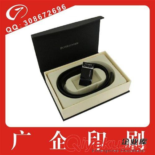廠家直接訂做供應(yīng) 精裝盒 皮帶盒 中高檔 禮品盒 腰帶盒 量大優(yōu)惠原始圖片3