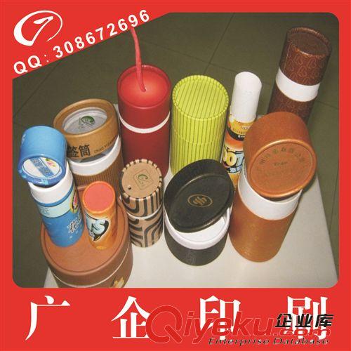 誠信廠商行業(yè)先鋒加工訂制定做圓形紙罐廠家直銷質(zhì)量保證原始圖片3