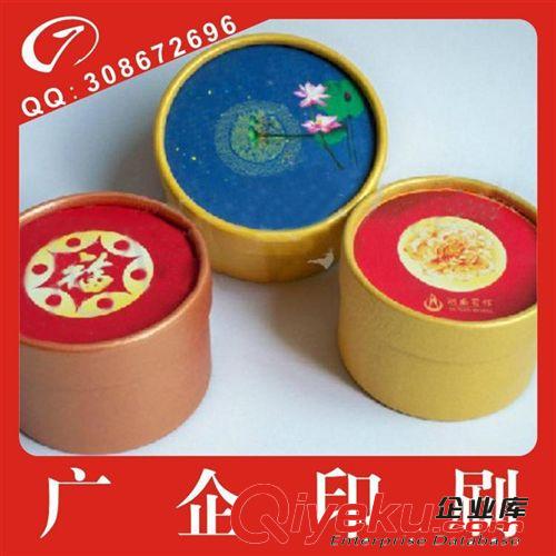 金屬罐 金屬月餅圓罐 金屬圓盒 金屬盒中秋月餅圓罐質(zhì)量保證原始圖片2