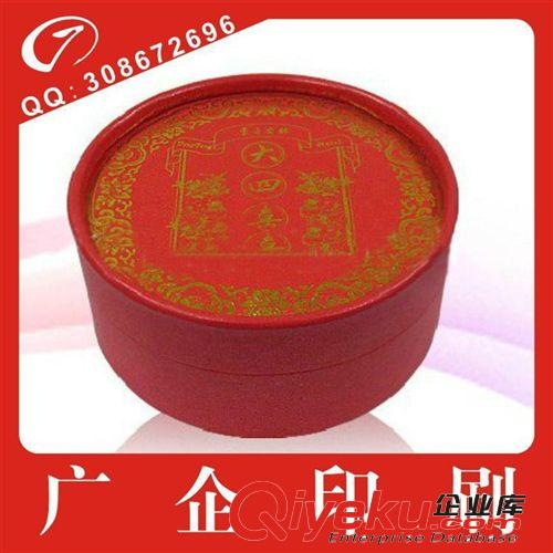 金屬罐 金屬月餅圓罐 金屬圓盒 金屬盒中秋月餅圓罐質(zhì)量保證原始圖片3