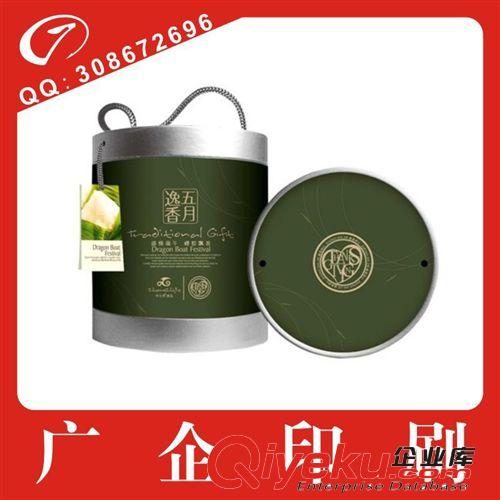 廠家低價供應訂制加工定做批發(fā) 圓筒紙罐訂做 做工精美質量保證