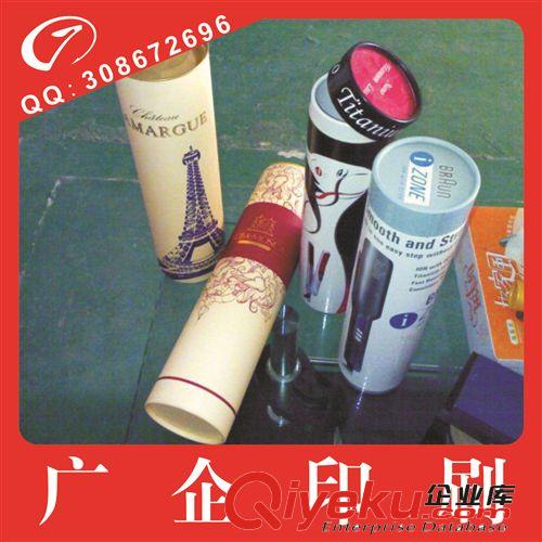 誠(chéng)信廠(chǎng)商行業(yè)先鋒訂制加工定做批發(fā)廣州紙罐質(zhì)量保證原始圖片2