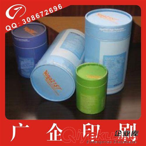 誠(chéng)信廠商行業(yè)先鋒訂制加工定做批發(fā)紙筒紙罐質(zhì)量保證原始圖片3