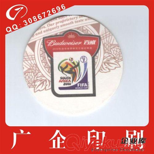 廣州包裝廠 大量訂制定做茶葉包裝 鐵蓋茶葉罐 廠家直銷量大優惠