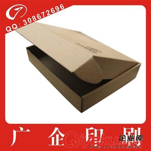 廠家大量供應(yīng) 多種規(guī)格 加工訂做 飛機盒 30205 做工精美量大從優(yōu)原始圖片2