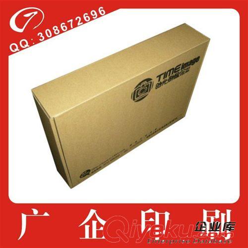 廠家低價(jià)供應(yīng)訂制加工定做批發(fā) 36 26 6飛機(jī)盒 做工精美質(zhì)量保證