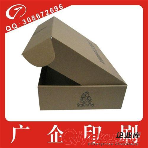 廠家低價供應(yīng)訂制加工定做批發(fā) 飛機盒48 做工精美質(zhì)量保證原始圖片2