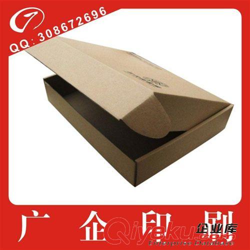 廠家低價(jià)供應(yīng)訂制加工定做批發(fā) 36 26 6飛機(jī)盒 做工精美質(zhì)量保證原始圖片2