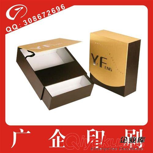 廠家低價供應(yīng)訂制加工定做批發(fā) 天地蓋禮盒 做工精美質(zhì)量保證