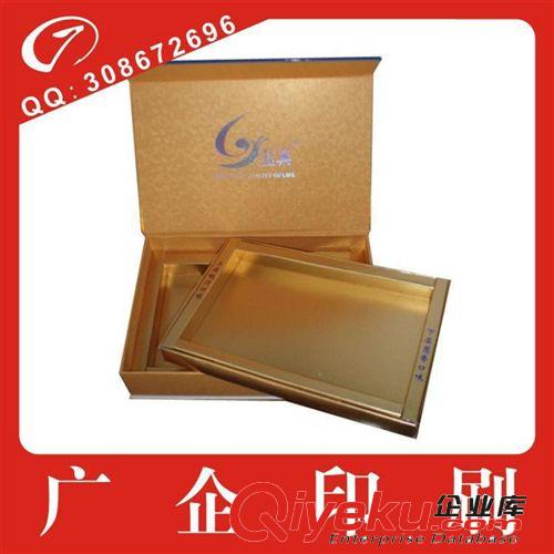 廠家專(zhuān)業(yè)訂制加工 化妝品盒 定做供應(yīng) 化妝品盒 做工精美量大從優(yōu)原始圖片2