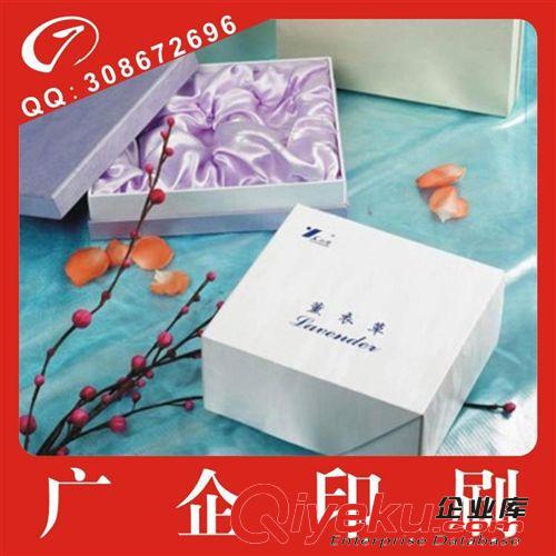 廠家低價供應(yīng)訂制加工定做批發(fā) gd化妝品盒 做工精美質(zhì)量保證原始圖片3