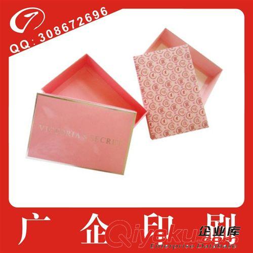 誠信廠商行業(yè)先鋒訂制加工定做化妝品禮盒包裝廠家直銷原始圖片3