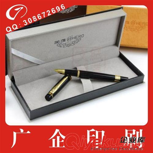 誠信廠商行業(yè)先鋒定做加工訂制批發(fā)鋼筆包裝廠家直銷原始圖片3