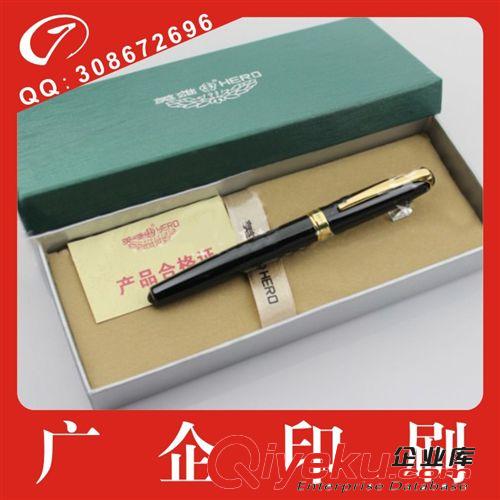 誠信廠商行業(yè)先鋒訂制加工定做批發(fā)多功能文具盒廠家直銷