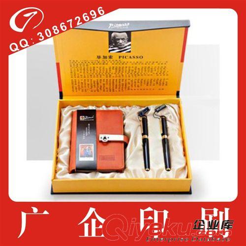 廠家低價供應(yīng)訂制加工定做批發(fā) gd筆盒 做工精美質(zhì)量保證