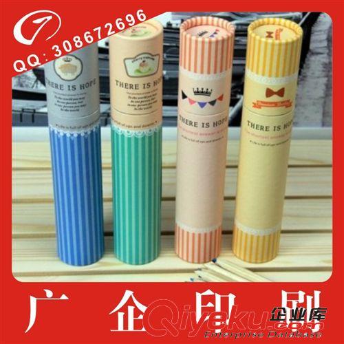 廣州白云區(qū)工廠 定做加工筆筒 批發(fā)紙筆筒 廠家直銷質(zhì)量保證