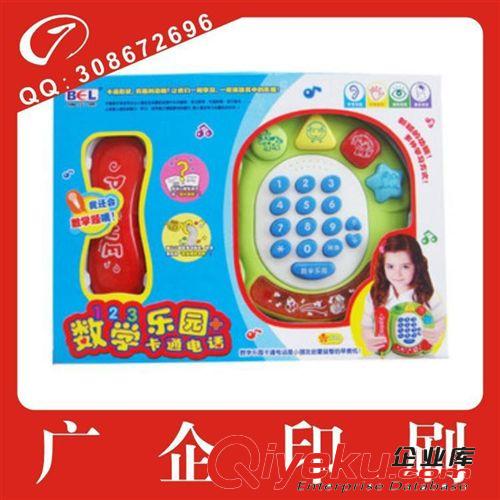 廣東專業(yè)訂制加工 兒童玩具包裝彩盒 定做 玩具開窗彩盒 量大從優(yōu)原始圖片3