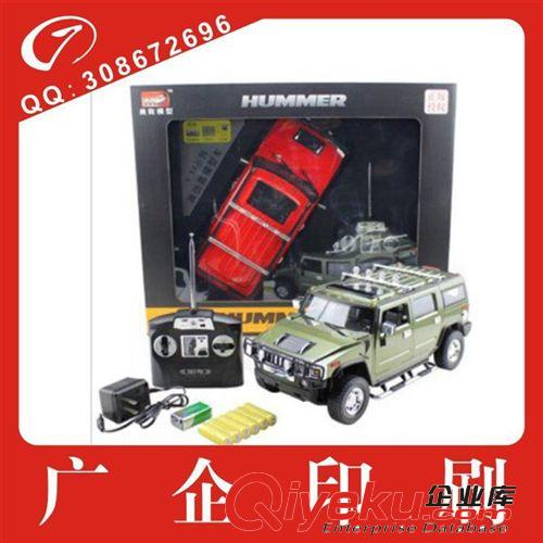 廠家低價(jià)供應(yīng)訂制加工定做批發(fā) 彩盒訂做 做工精美質(zhì)量保證原始圖片2