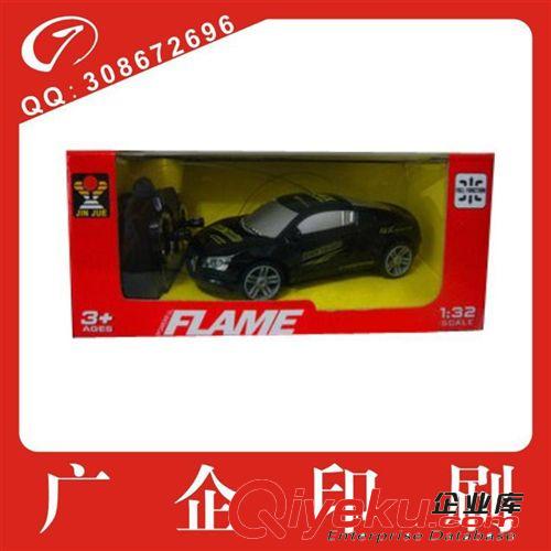 廠家低價(jià)供應(yīng)訂制加工定做批發(fā) 彩盒訂做 做工精美質(zhì)量保證原始圖片3