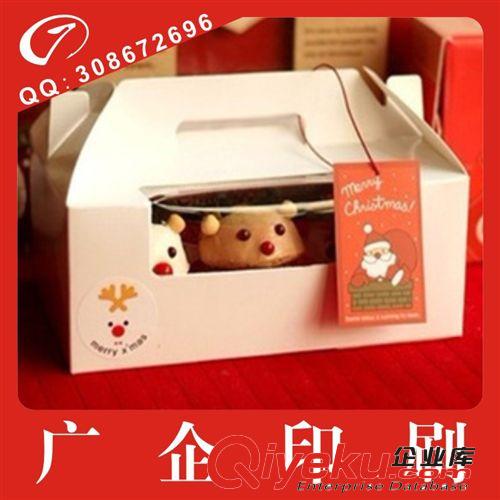 誠信廠商行業(yè)先鋒訂制加工定做批發(fā)蛋糕盒廠家直銷質(zhì)量保證原始圖片2