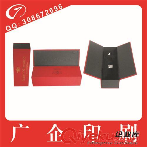 誠(chéng)信廠商行業(yè)先鋒低價(jià)訂制加工定做紅酒盒廠家直銷(xiāo)質(zhì)量保證原始圖片2