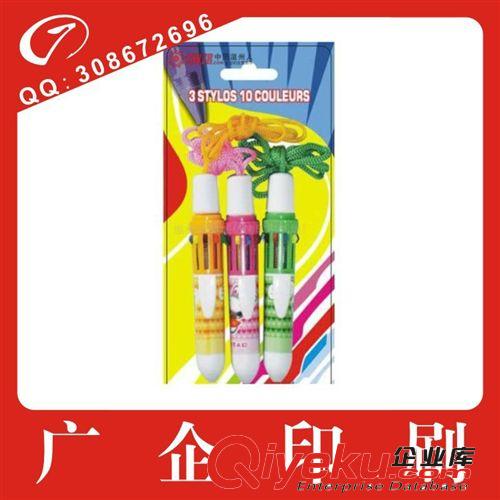 誠(chéng)信廠商行業(yè)先鋒訂制加工定做批發(fā)硬紙卡質(zhì)量保證