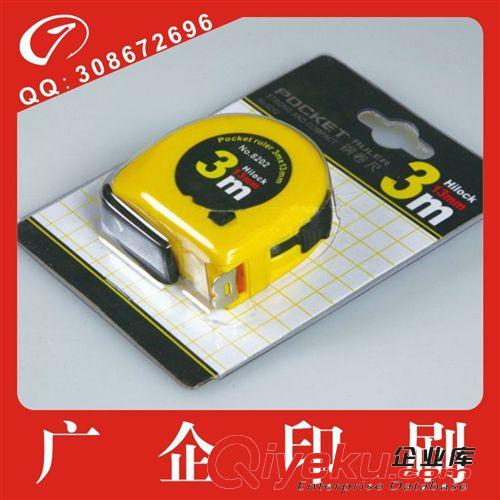 誠信廠商行業(yè)先鋒訂制加工定做批發(fā)彩色紙卡質(zhì)量保證原始圖片2