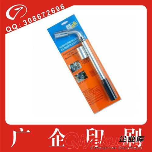 誠信廠商行業(yè)先鋒訂制加工定做批發(fā)彩色紙卡質(zhì)量保證原始圖片3