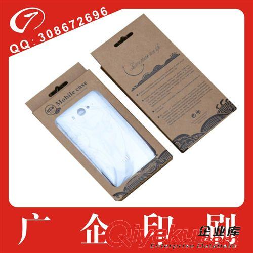 誠信廠商行業(yè)先鋒訂制加工定做批發(fā)手機貼膜彩卡質量保證原始圖片2
