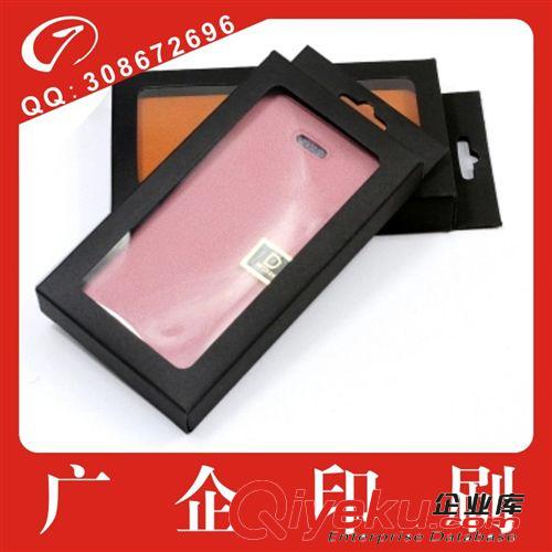 誠信廠商行業(yè)先鋒訂制加工定做批發(fā)手機貼膜彩卡質量保證原始圖片3