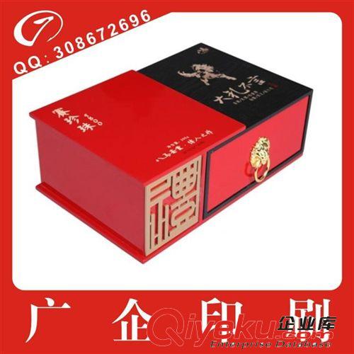 廠家低價(jià)供應(yīng)訂制加工定做批發(fā) 安吉白茶包裝 做工精美質(zhì)量保證