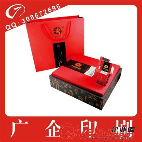 廠家低價供應訂制加工定做批發(fā) 創(chuàng)意茶葉包裝 做工精美質(zhì)量保證原始圖片3