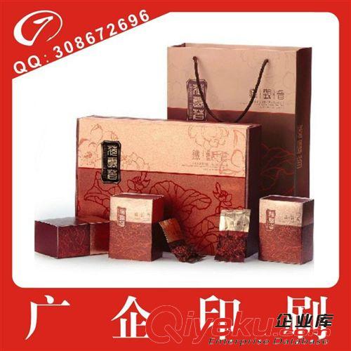 廠(chǎng)家低價(jià)供應(yīng)訂制加工定做批發(fā) 西湖龍井茶葉盒 做工精美質(zhì)量保證