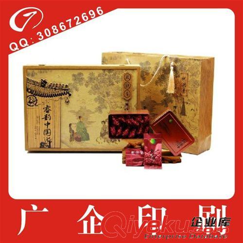 廠(chǎng)家低價(jià)供應(yīng)訂制加工定做批發(fā) 西湖龍井茶葉盒 做工精美質(zhì)量保證