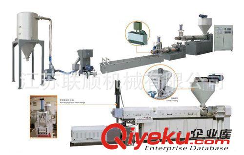 江苏联顺PE染色抽粒机/PET塑料回收造粒机/ABS单螺杆拉条造粒