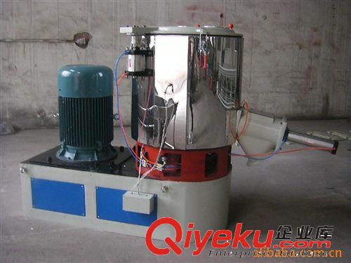 江蘇聯(lián)順供應(yīng)SHR200A高速混合機(jī)