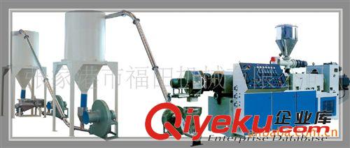 專業(yè)生產(chǎn) 薄膜團(tuán)粒機(jī) PVC團(tuán)粒機(jī)  （福田機(jī)械）品質(zhì)保證原始圖片2