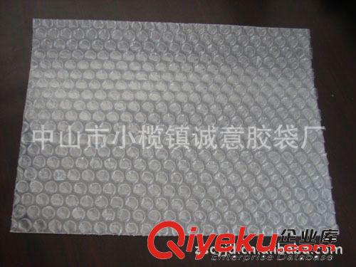 【優質推薦】供應大量gd耐用zyjl透明環保印刷包裝袋（圖）原始圖片3