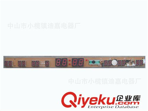 【品質(zhì)保障 信譽{dy}】供應(yīng)LED萬年歷機 萬年歷線路板 機芯