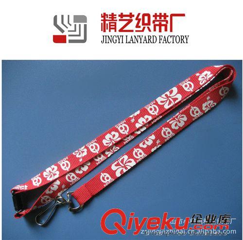 直銷精美時尚手機掛繩掛帶，廠牌掛帶，掛繩