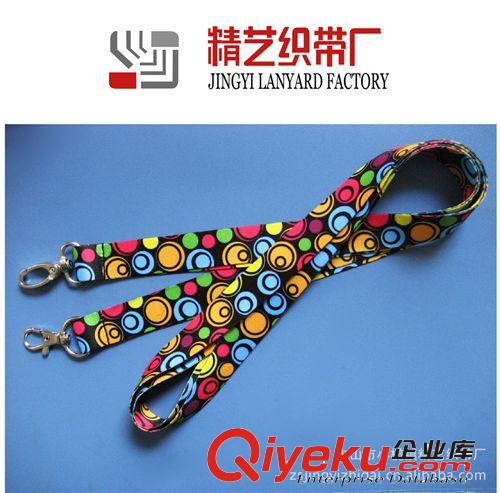 廠家優惠供應多款提花行李帶，可定制LOGO，價格實惠，質量可靠