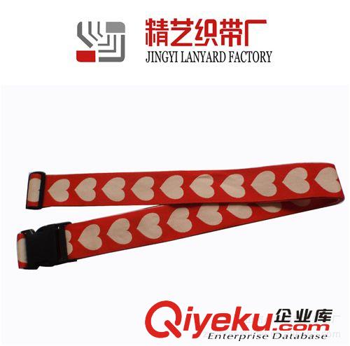 廠家優(yōu)惠供應(yīng)多款提花行李帶，可定制LOGO，價(jià)格實(shí)惠，質(zhì)量可靠