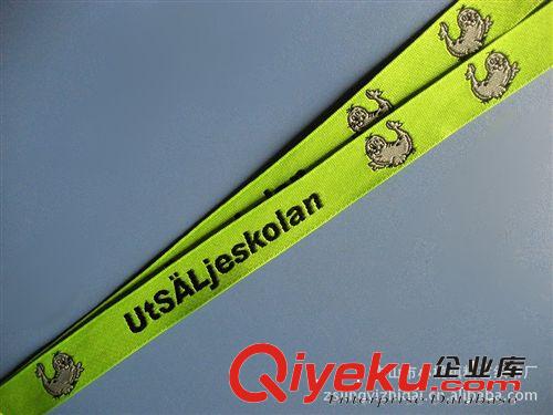 精美提花掛帶，掛繩，低價(jià)熱銷，熱門定制