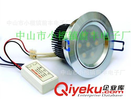 LED天花燈 LED大功率天花燈 6W天花燈 6WLED天花燈 LED6W天花燈