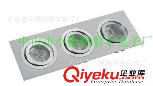 LED天花燈 LED大功率天花燈 6W天花燈 6WLED天花燈 LED6W天花燈