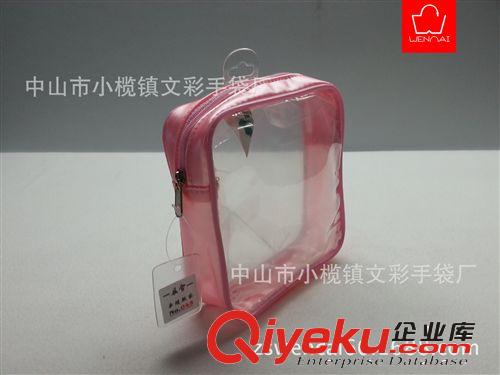 供應化妝品、內褲EVA拉鏈袋 PVC拉鏈禮品袋.塑料袋.包裝袋 車縫袋