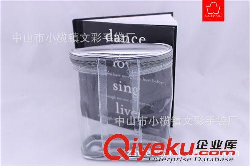 【文彩】設計訂制PVC包裝袋、化妝品袋、禮品袋、日用品包裝袋