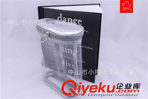 【文彩】設(shè)計(jì)訂制PVC包裝袋、化妝品袋、禮品袋、日用品包裝袋