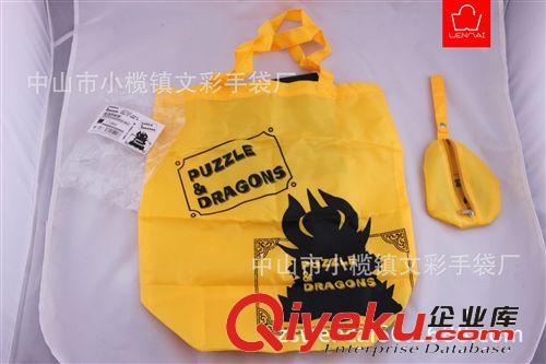 【文彩】創(chuàng)意實用折疊式購物袋、收納袋、旅行收納袋原始圖片2