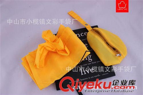 【文彩】創(chuàng)意實用折疊式購物袋、收納袋、旅行收納袋原始圖片3